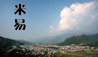 有地震云真的会地震吗?