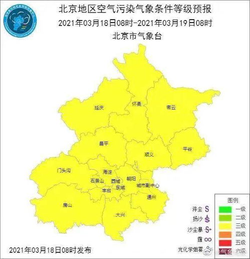 密云区天气实况预报，密云区天气预报小时预报