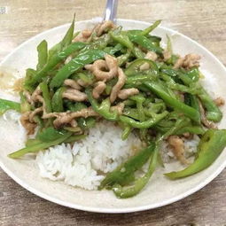米饭英文怎么写