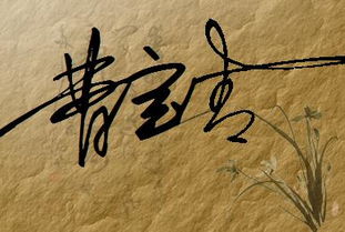 带有青字的诗句?