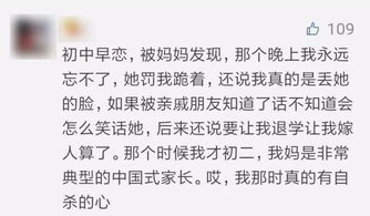 暗恋情书写给女生，暗恋情书by甘棠