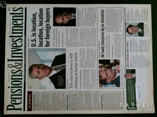 hostility，Pensions & Investments