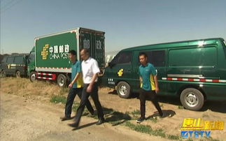 河北省唐山市乐亭县邮编，乐亭县邮编查询