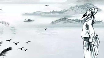 独善其身是什么意思啊