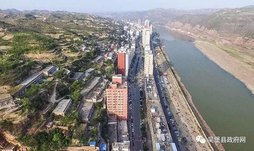 陕西省榆林市吴堡县属于哪个省哪个市