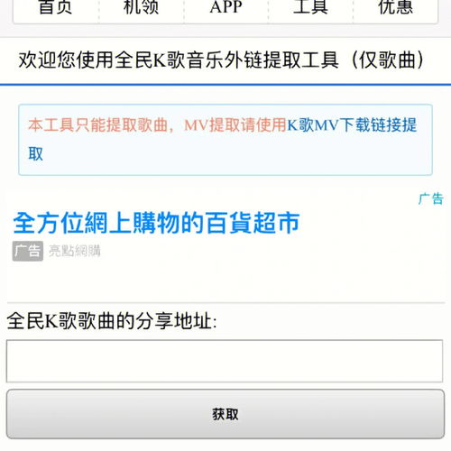 网抑云名字推荐，网抑云名字伤感男生6个字