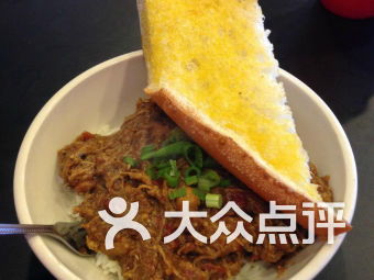 gumbo-limbo，gumboots