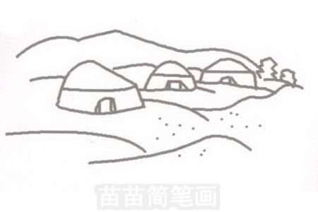 蒙古包的画法