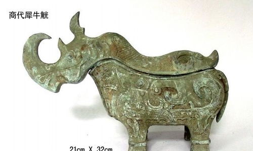 觥筹意思是什么