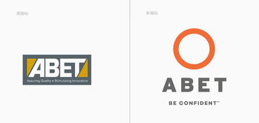 abetted，埃伯尔特