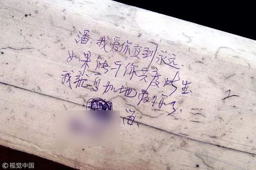 俞思远&BiZ《暗恋情书》的歌词?