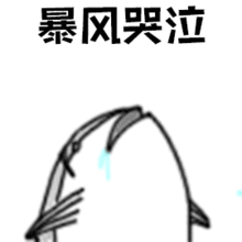 举一反三的近义词贬义词，举一反三近义词成语