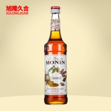 莫林风尚酒店，莫林的眼镜