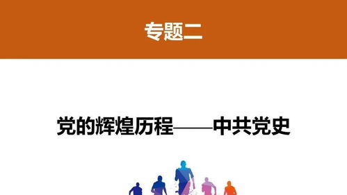 押的组词有哪些