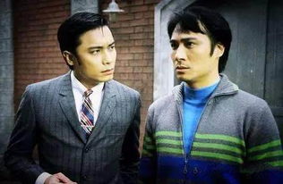 难兄难弟的意思