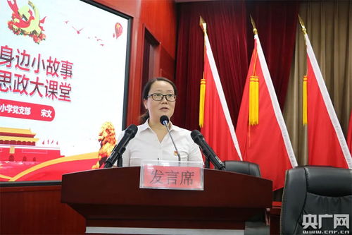 余情可待景秀为什么嫁给宋文