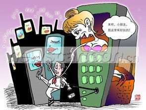 不择手段