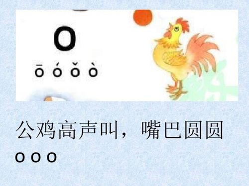 几乎的拼音组词，乎的拼音