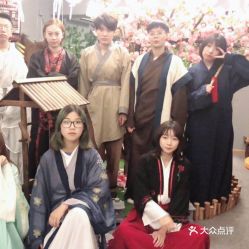 什么是“形而上学”?