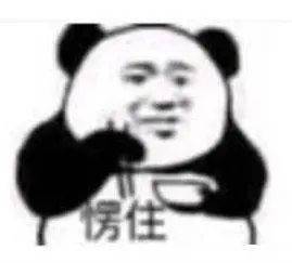 讲话很白目是什么意思，白目指什么生肖