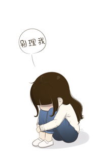 畏惧的近义词和反义词，畏惧的近义词语