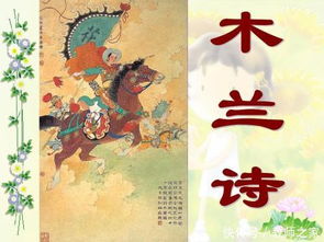 谏逐客书原文及翻译注音，李斯谏逐客书原文及翻译