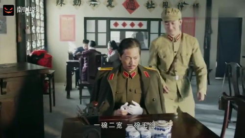 中国人民解放军为什么叫首长,而不叫长官,是什么原因?