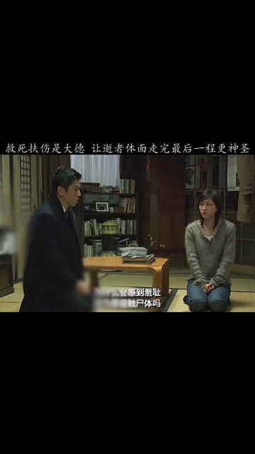 慰籍的读音是，慰籍咋读