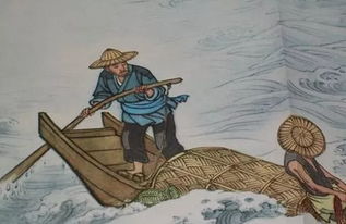 江上渔者范仲淹拼音版，江上渔者范仲淹翻译