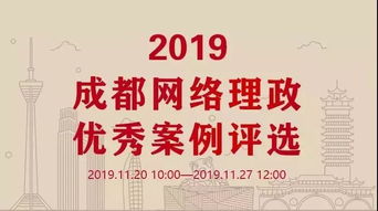 时代是出卷人我们是答卷人作文解析