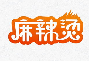 January 是什么意思