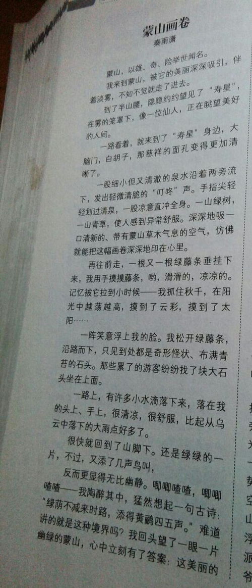 以回报为话题的作文800字10篇