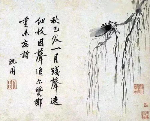 釂是什么意思，釂客