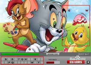 猫和老鼠小游戏视频，猫和老鼠小游戏网易