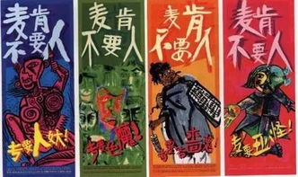 吸引人的招聘话语幽默，招工的经典句子