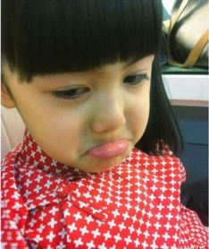 厥的组词大全(约50个) 厥的词语解释_厥是什么意思?