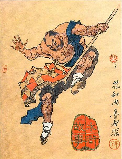 战区经略是什么意思，明朝经略是什么官职