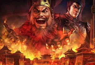 三国演义中董卓进京的故事梗概?