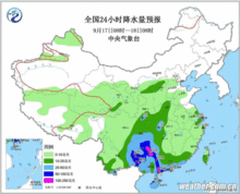 亳州蒙城县天气预报，蒙城县天气预报40天