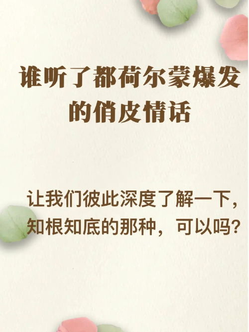 歌词中有我的滋味的歌而且很霸气