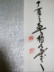 春的作者是哪一位，春的作者是什么字什么
