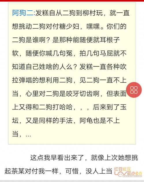 义正辞严是什么意思