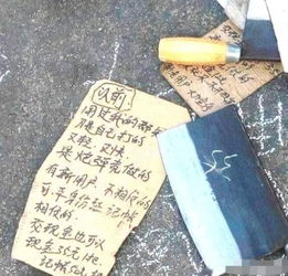 赊的组词大全(约50个) 赊的词语解释_赊是什么意思?