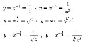 对数运算公式的推导过程，以e为底的对数运算公式