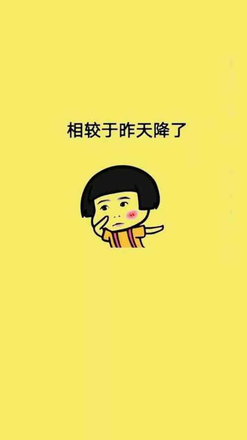 “不应该”这个词语的解释。