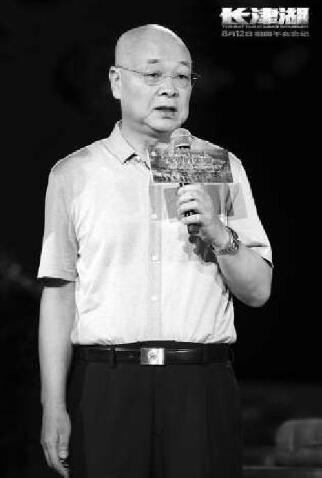 远东朝鲜战争王树增著在线收听，远东朝鲜战争有声小说达威