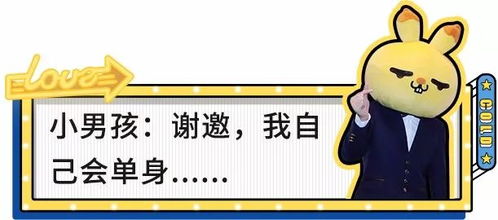 出卖是什么意思