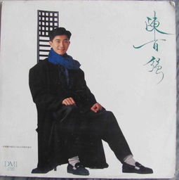 凄然和凄迷两个有什么区别