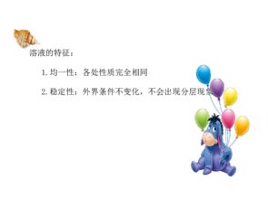 纯净物有哪些，常见的纯净物和混合物有哪些