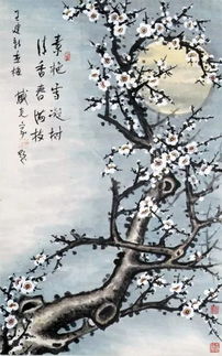 卜算子咏梅陆游原文